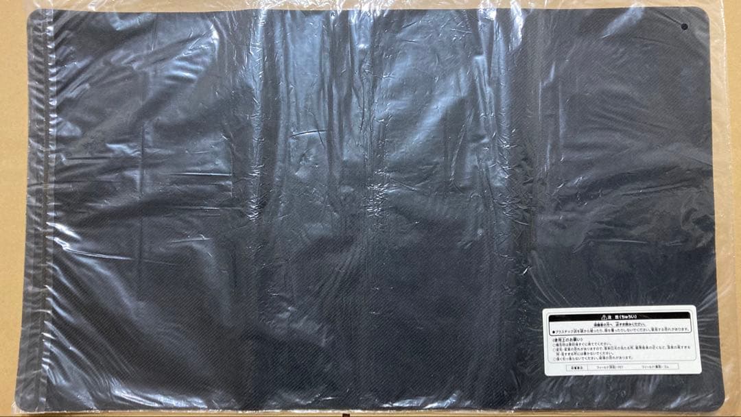 遊戯王 マドルチェ プレイマット