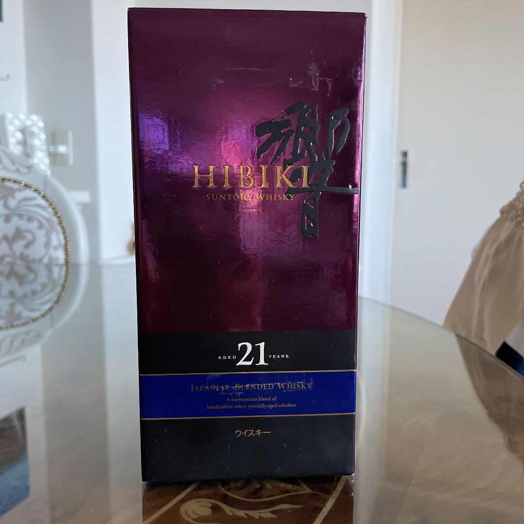 響21  未開封箱付き