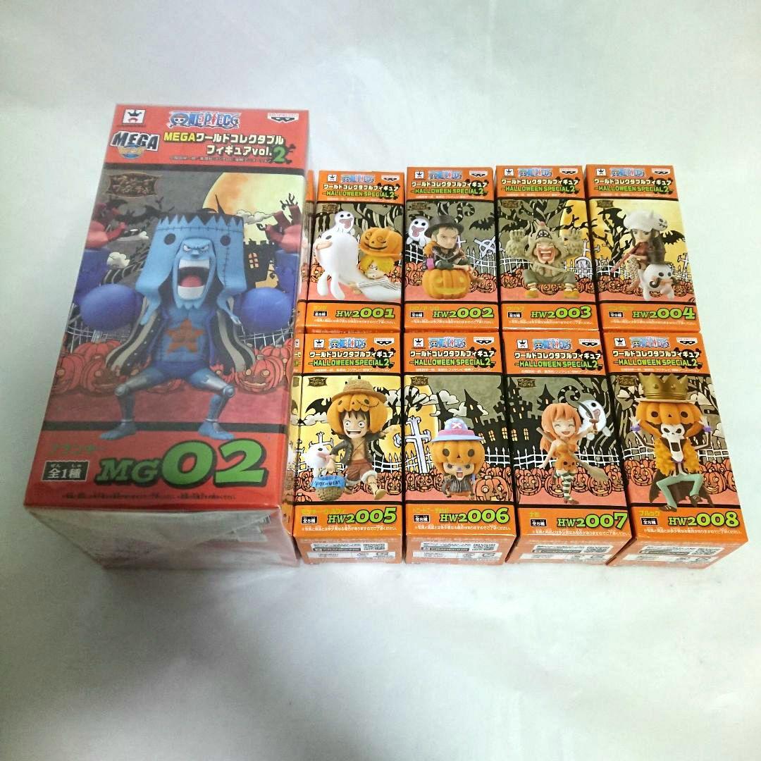 未開封 ワンピース ワーコレ ハロウィンスペシャル2 MEGAワーコレ
