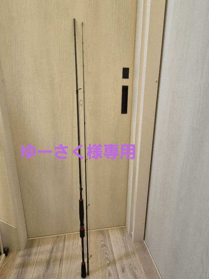 セフィアbb s86ml ❗