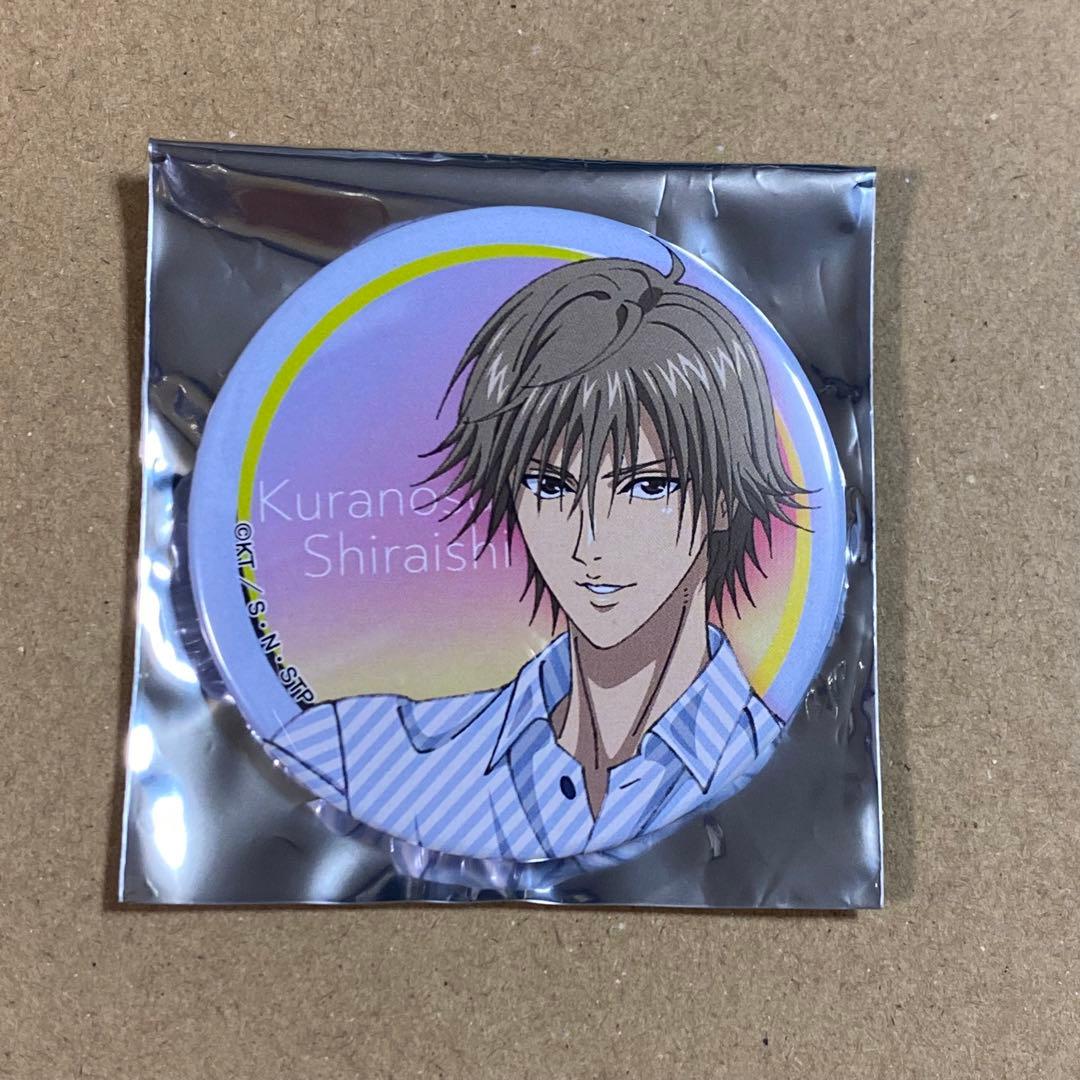 テニプリ　マルイ　缶バッジ　白石