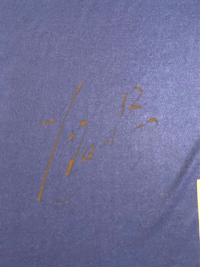 高橋藍 髙橋藍 マイマクラ 直筆サイン入り トレーニンウェア 当選