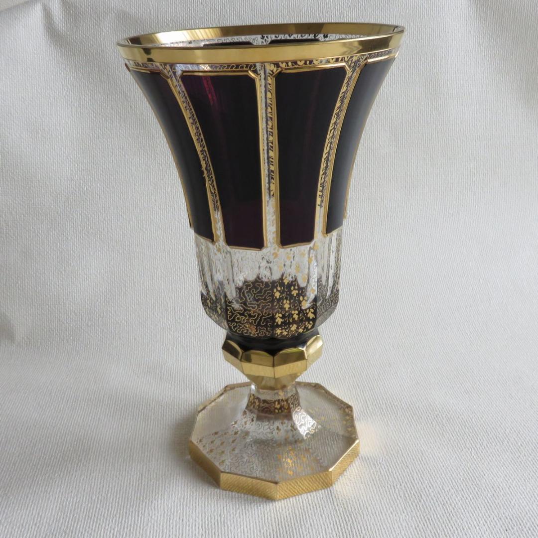 ボヘミアガラス　花瓶　金彩　箱付き