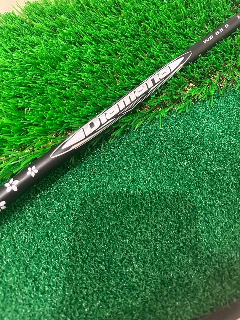 [シャフトのみ]Diamana WB 63 S テーラーメイド純正 スリーブ付