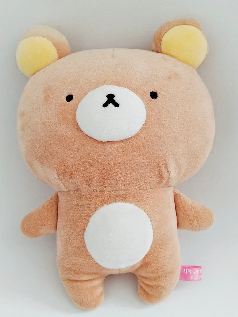 リラックマ×sakumaru：ぬいぐるみ　リラックマ