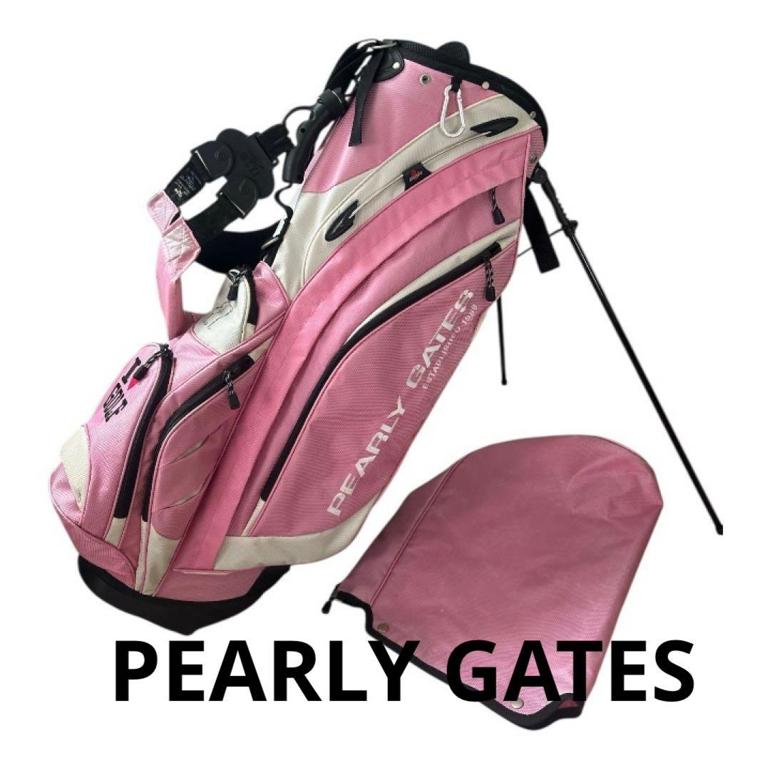 パーリーゲイツ スタンド キャディ バッグ ピンク 軽量 7分割