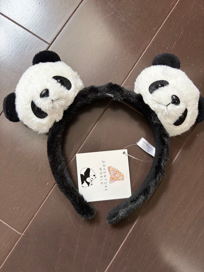 アドベンチャーワールド パンダ グッズ 詰め合わせ