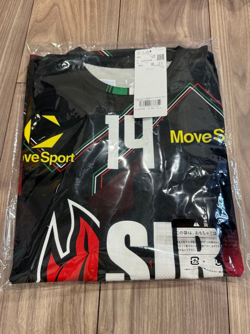 新品未使用　石川祐希　ペルージャ　レプリカ　当選　デサント　ムーブスポーツ