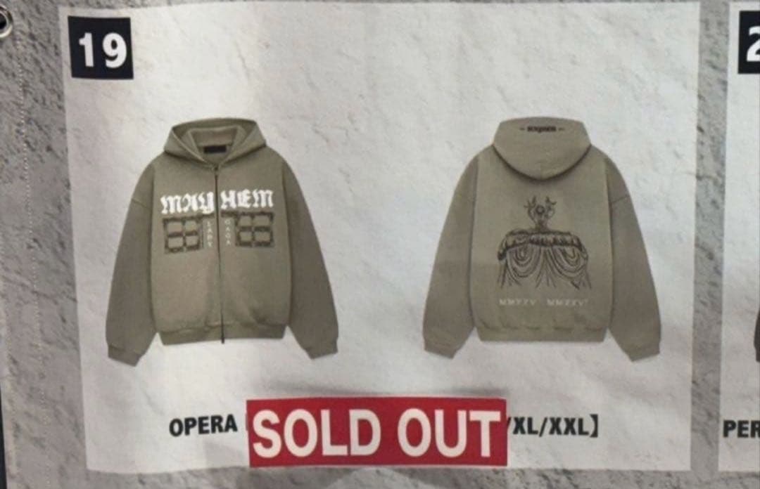 Lady Gaga OPERA HAUS ZIP HOODIEパーカー