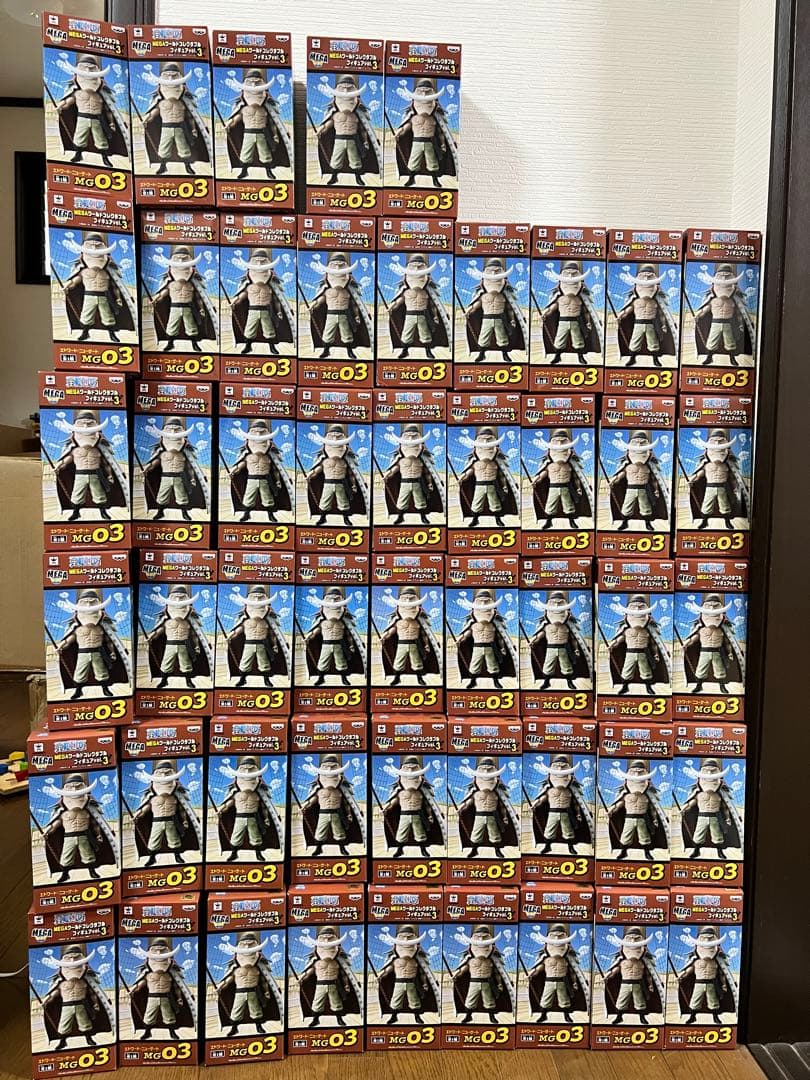 50個MEGAワールドコレクタブルフィギュアvol.3 エドワード・ニューゲート