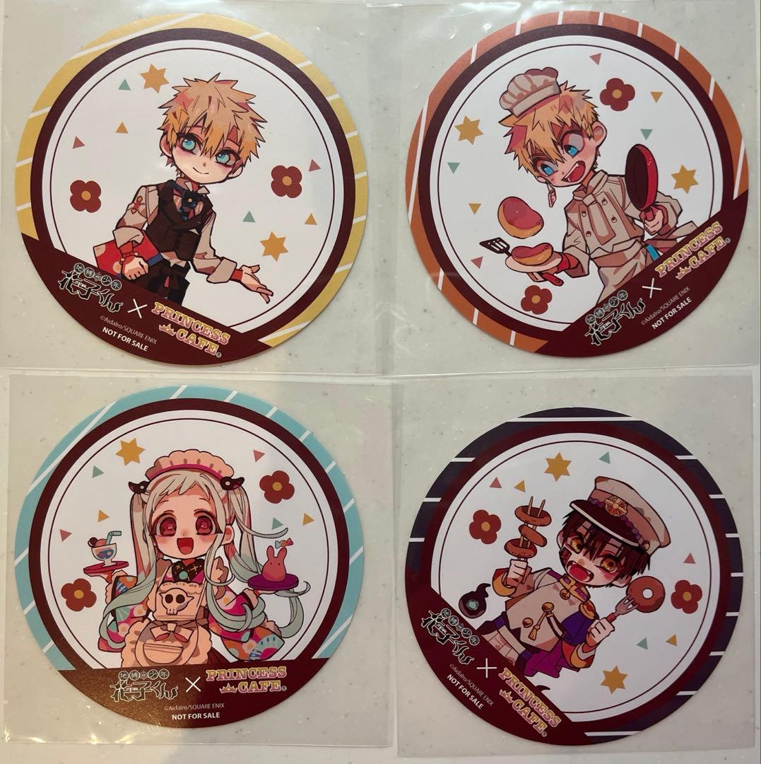 《レア》地縛少年花子くん 花子くん プリンセスカフェ コースター 特典