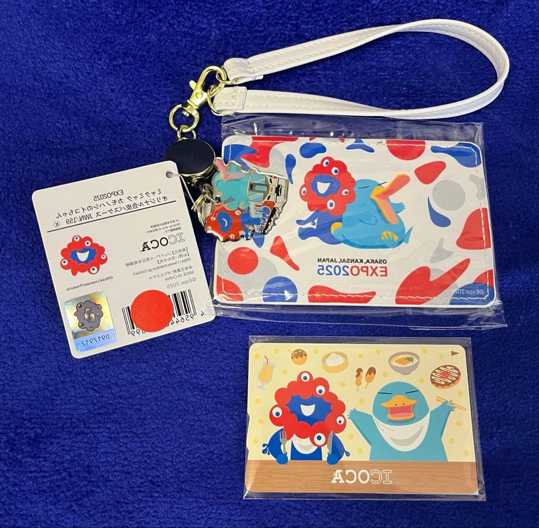 大阪関西万博 JR西日本 限定ICOCA ミャクミャク合皮 パスケースセット