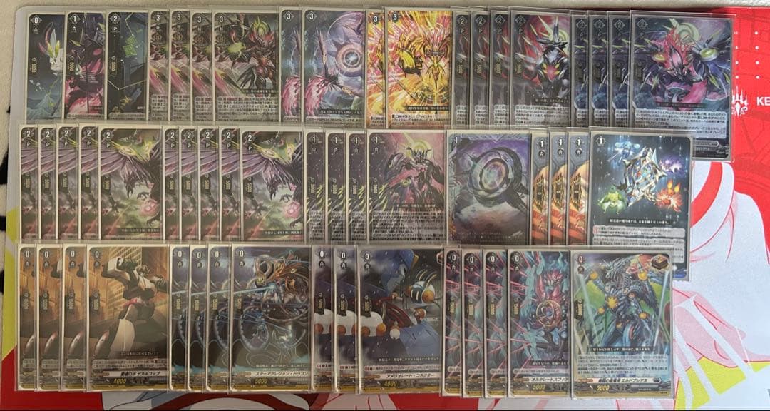 【八雲カゲツスリーブ付き】ヴァンガード 月の門番 ヴェイズルーグデッキ