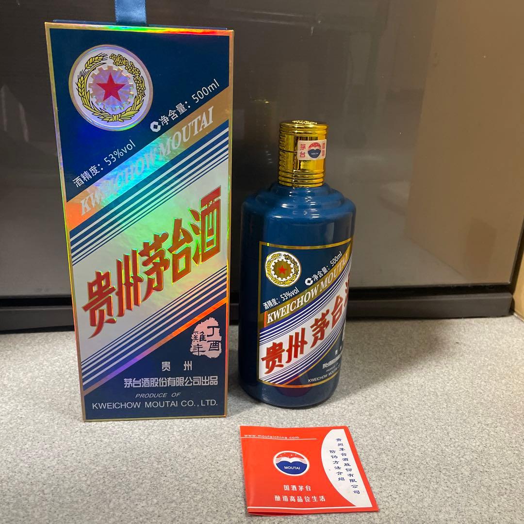 貴州茅台酒 丁酉鸡 茅台酒 2017年 53％ 未開栓　中国酒