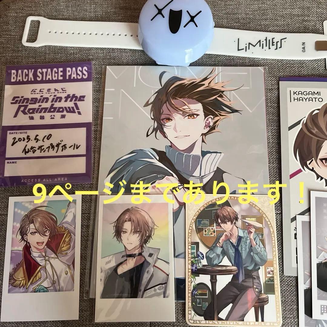 にじさんじ　加賀美ハヤト　他　ROF-MAO ろふまお　チェキ　カード