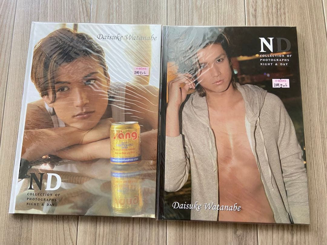 ♦︎渡辺大輔 写真集 NIGHT & DAY in VIETNAM 2冊セット