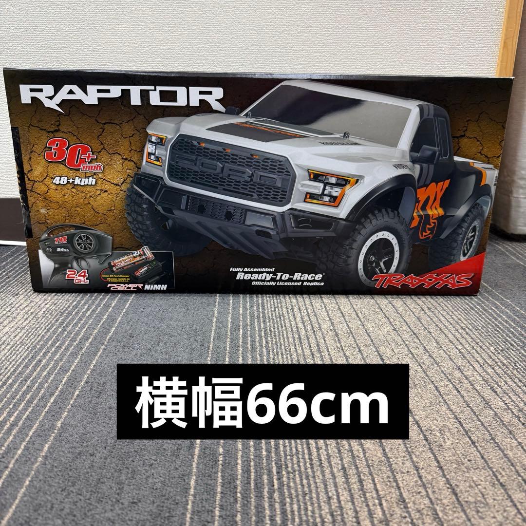 Traxxas RAPTOR ラジコンカー 新品