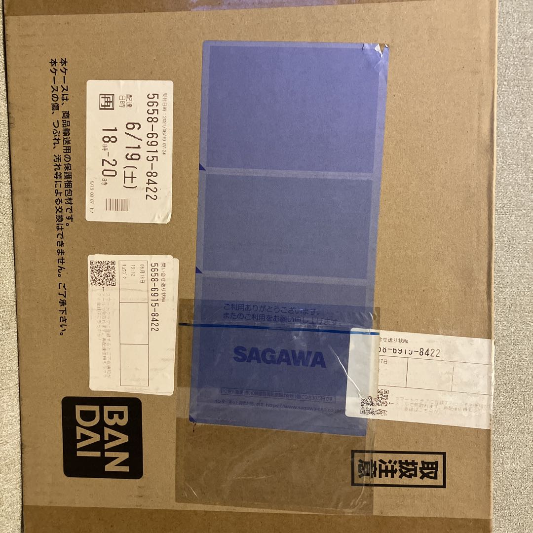 ドラゴンボールカードダス　プレミアムセット　vol.6 新品未開封