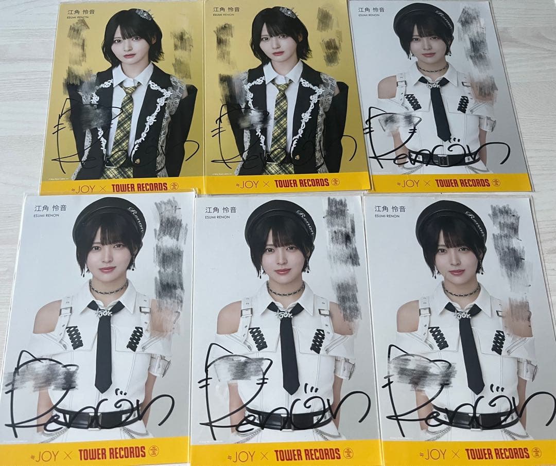 【バラ売り可】江角怜音 直筆 ポストカード まとめ売り