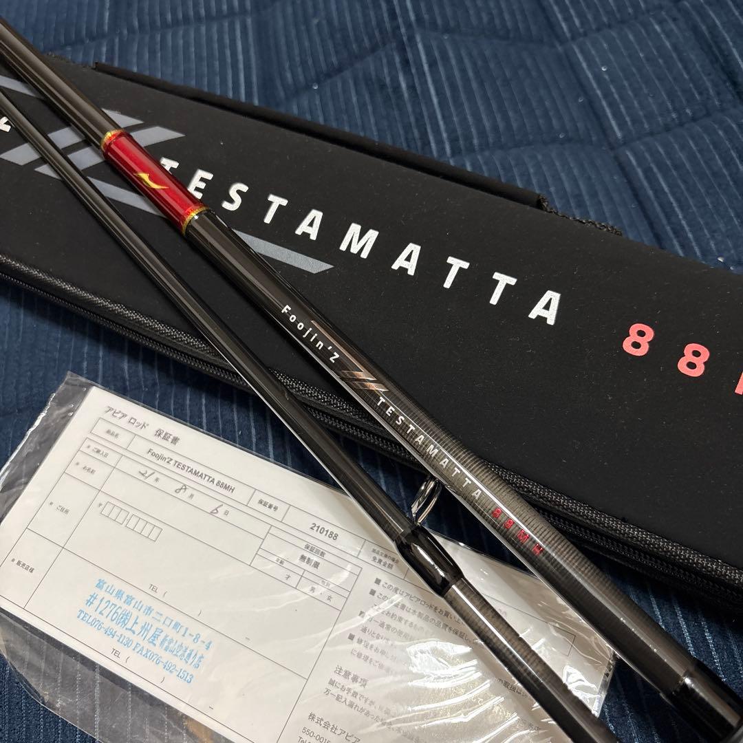 アピア　Foojin'Z テスタマッタ88MH