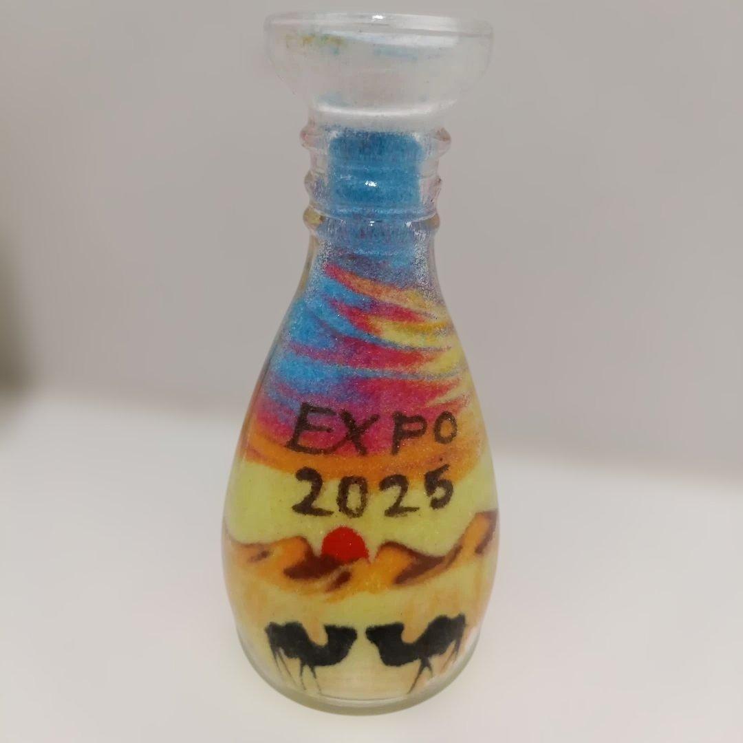 ミャクミャク　ヨルダン　万博　EXPO　2025