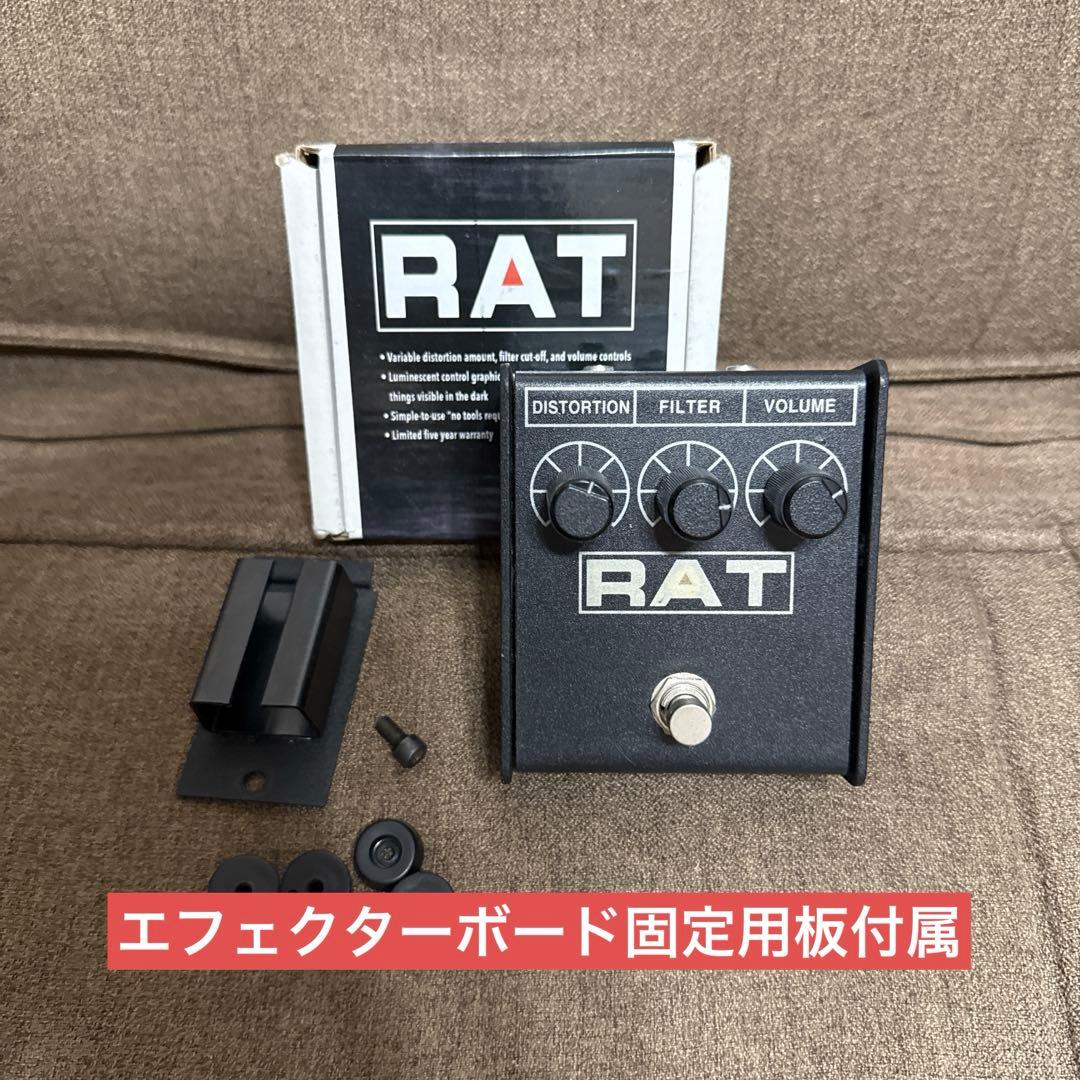 ギター Proco RAT2+ E.W.S. RAT Board Special