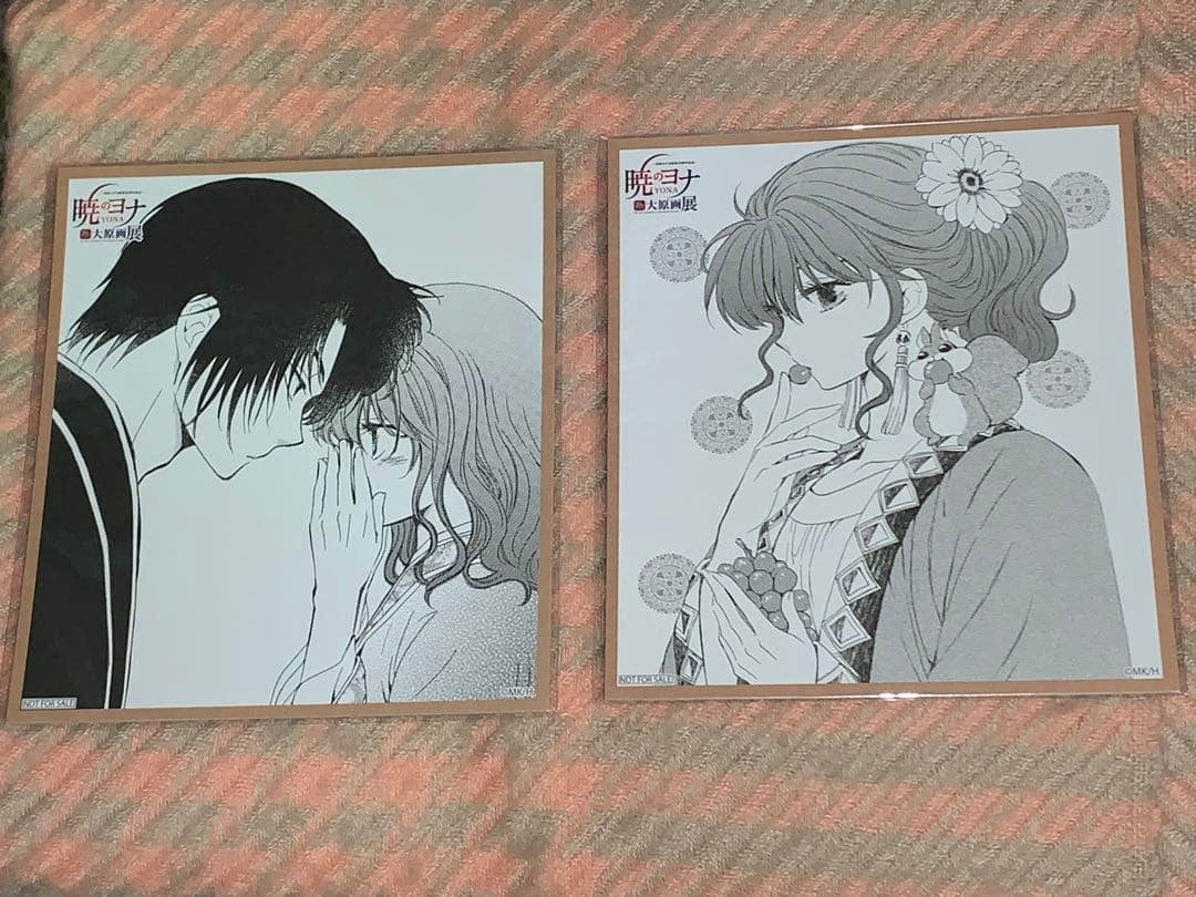 暁のヨナ　原画展　物販特典色紙　ヨナ、ヨナ&ハク　2点セット
