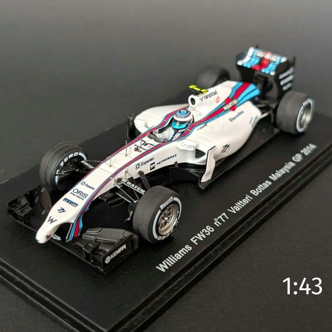 鈴鹿サーキット特注 1/43 ウィリアムズ FW36 V.ボッタス 2014