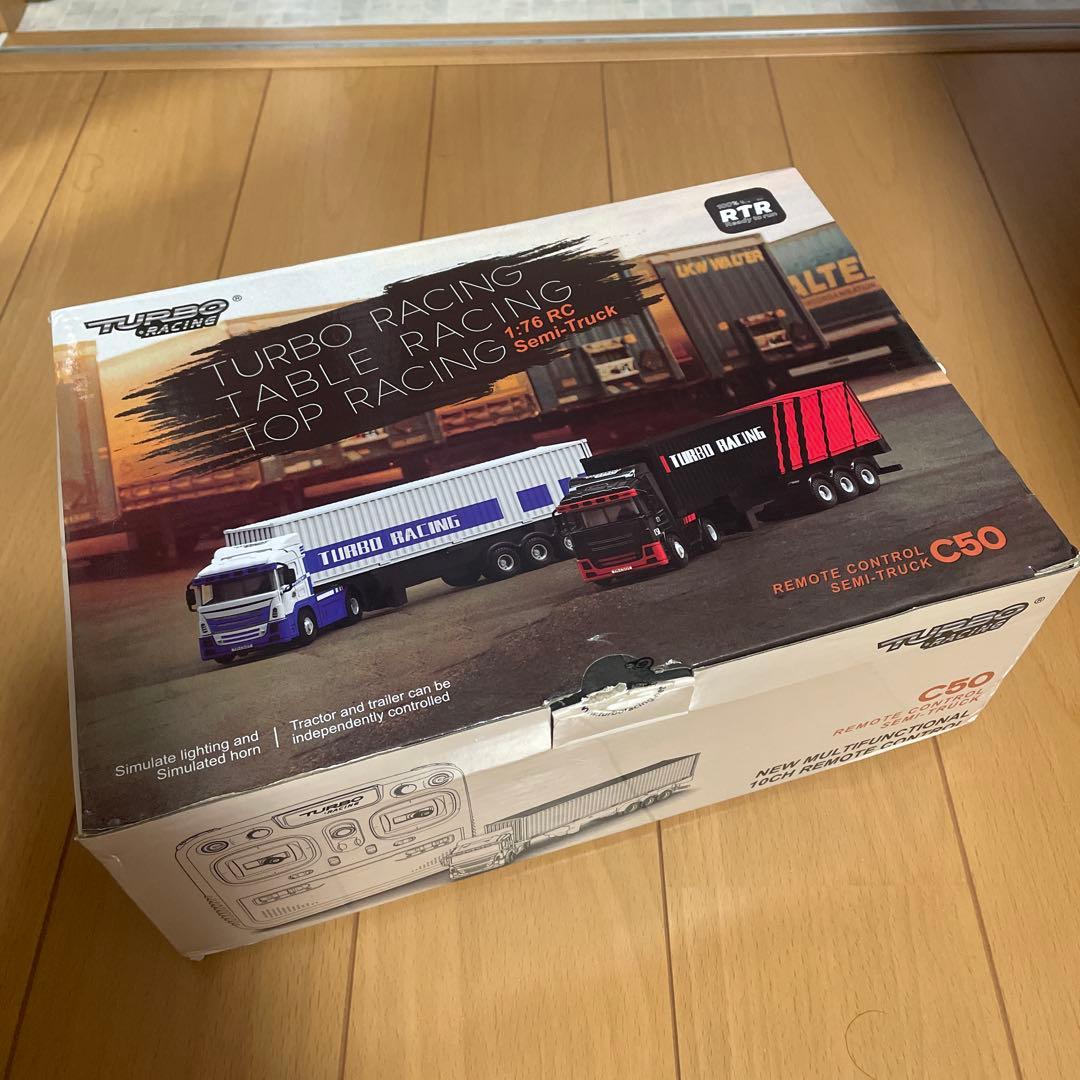 ターボレーシング トレーラー ラジコン TURBO RACING C50