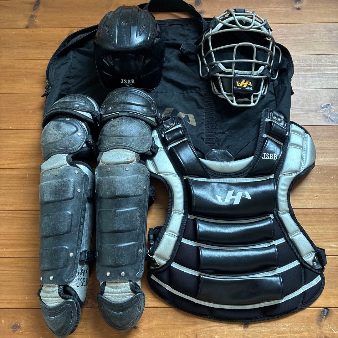 ハタケヤマ　キャッチャー防具　少年野球　少年軟式　キャッチャー　おまけ付き