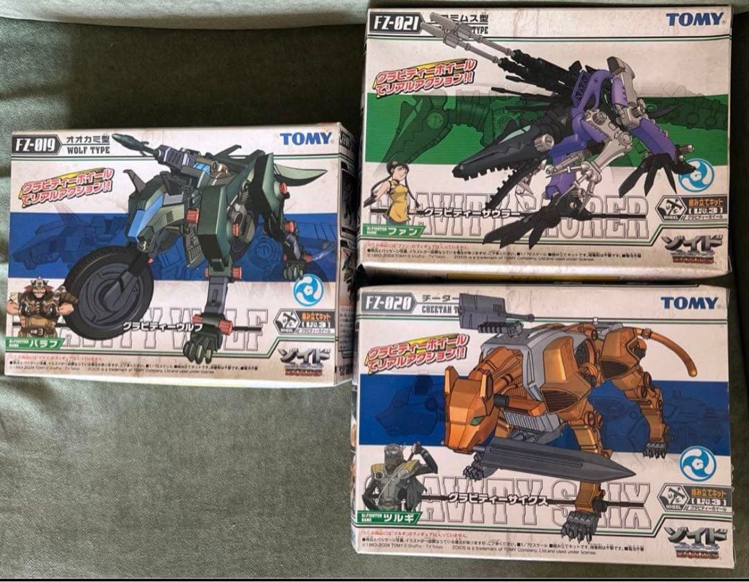 ゾイドフューザーズ　未組立品セット特典カード付き