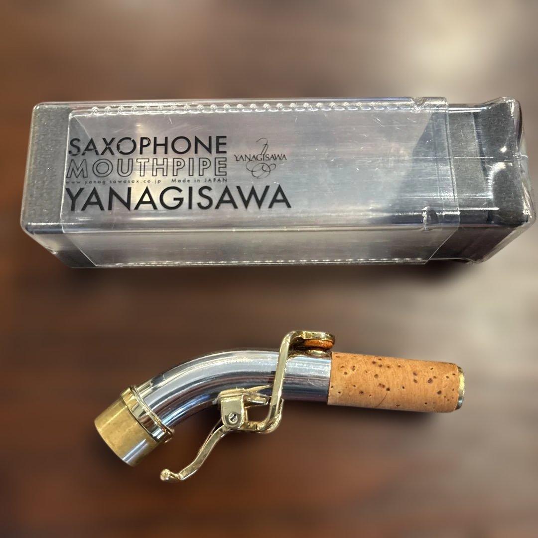 ヤナギサワ　カーブドソプラノ用ネック　シルバーソニック銀製