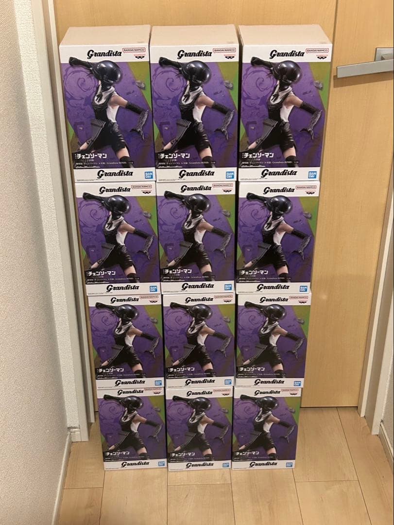 チェンソーマン レゼ篇 Grandista BOMB ボム フィギュア 12個