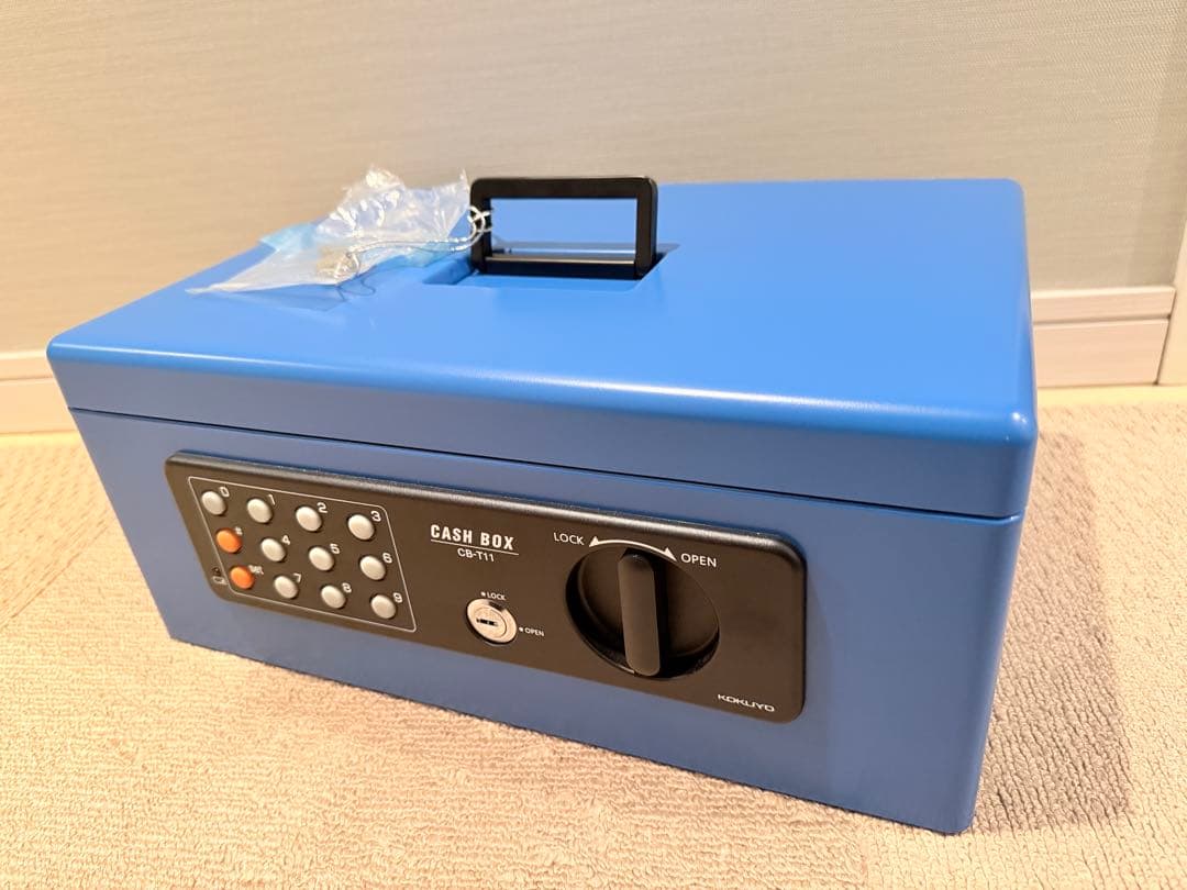 KOKUYO 手提げ金庫CB-T11