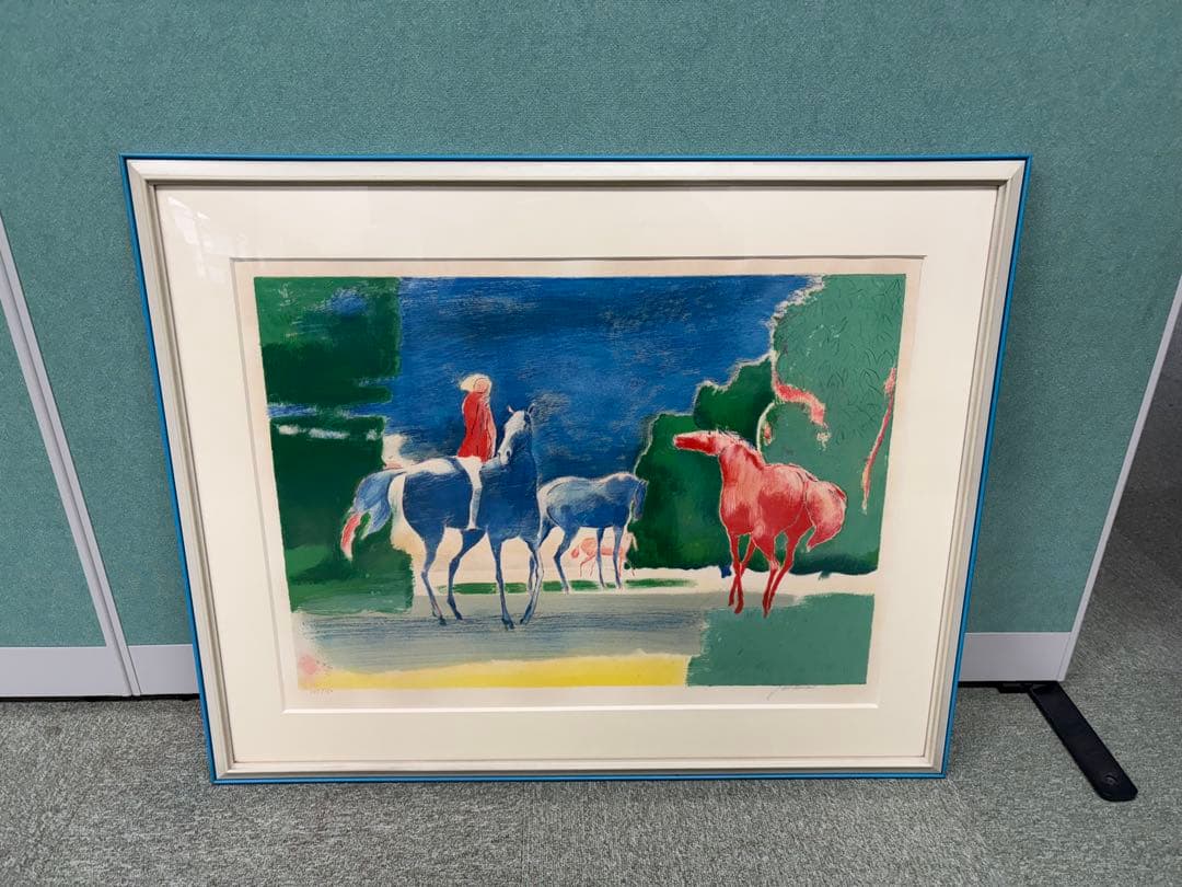 ポールギヤマン　水辺の牧場