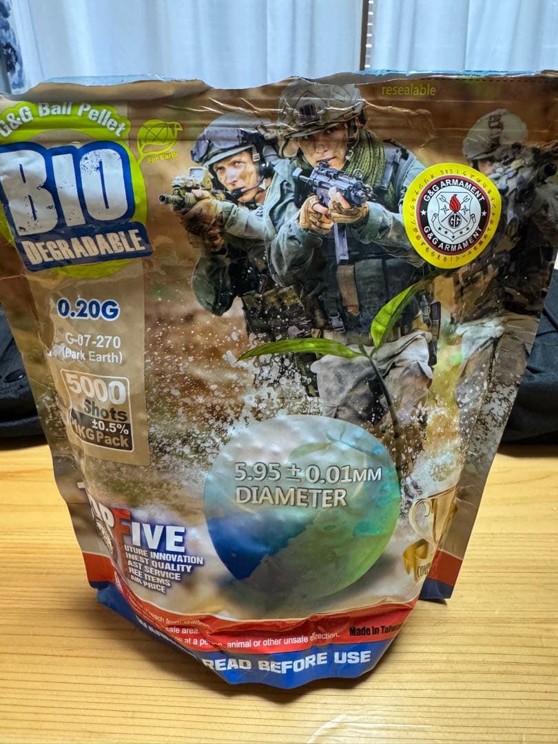 P38 ガスガン 木製柄ボックス付き