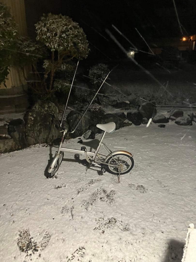 ハンドルのみになります 約94cm