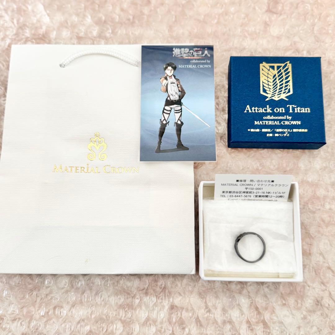 進撃の巨人 リヴァイ 指輪 MATERIAL CROWN リング SV925