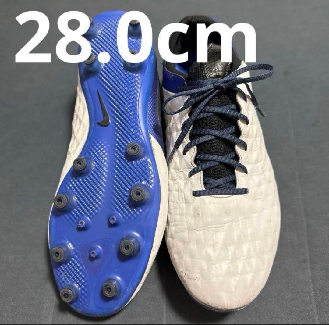 NIKE ティエンポレジェンド8 AG 28cm 258