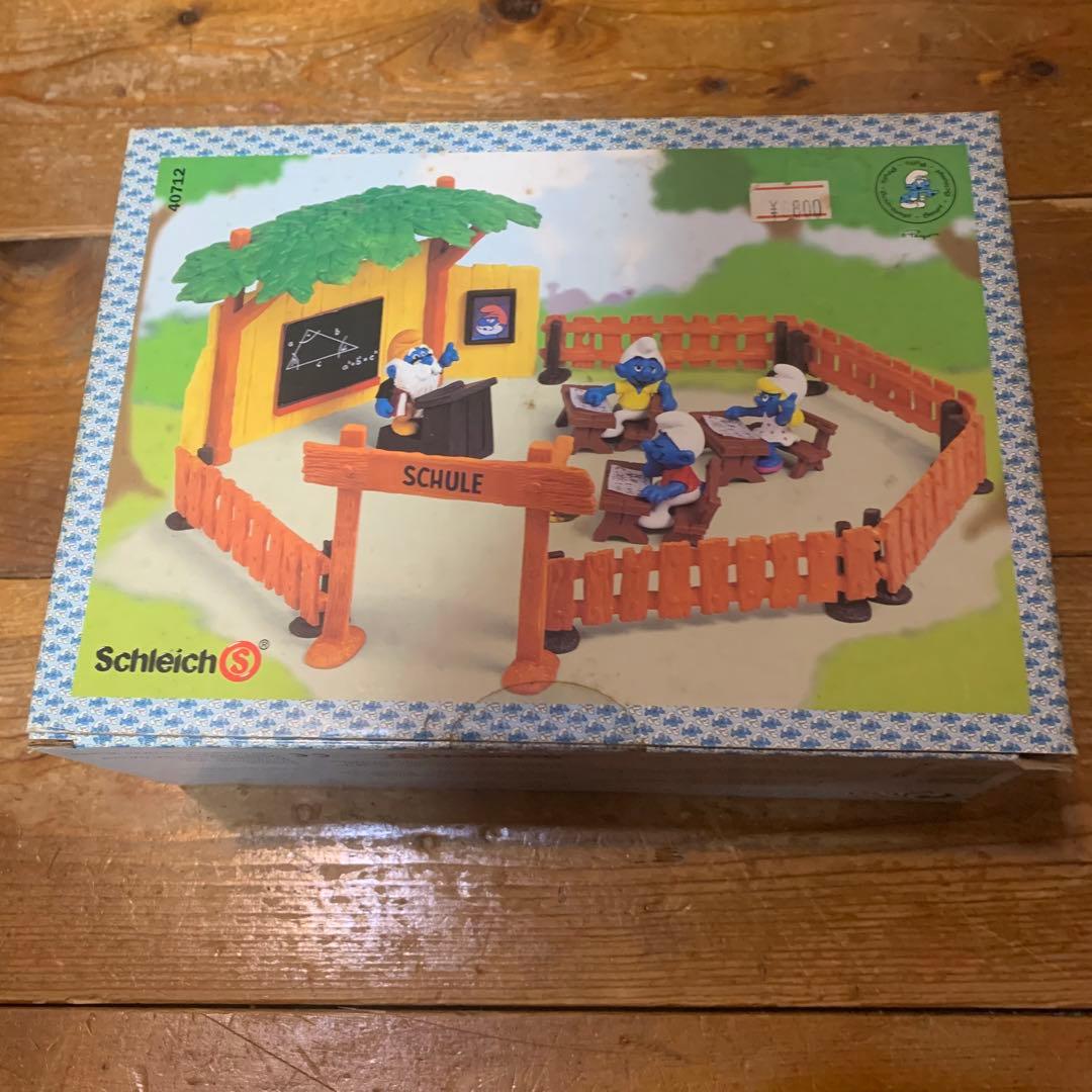 新品 オールド スマーフ 学校セット 未開封