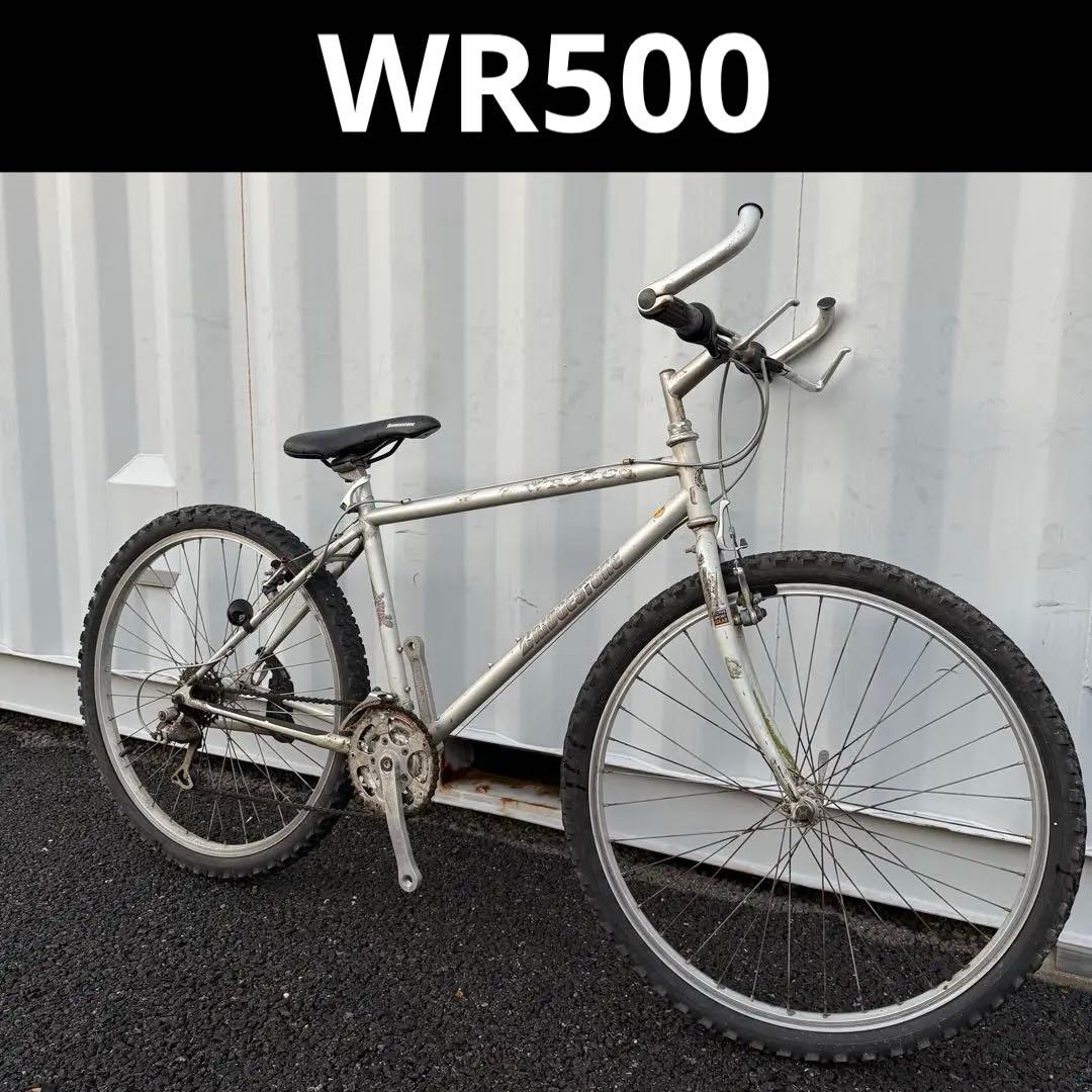 希少マウンテンバイク MTB WR500 身長160-175cm 1980年代
