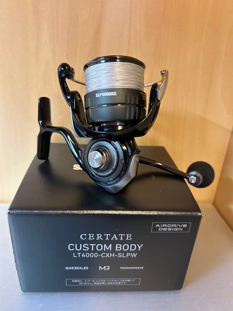 セルテートカスタムボディ　4000cxh