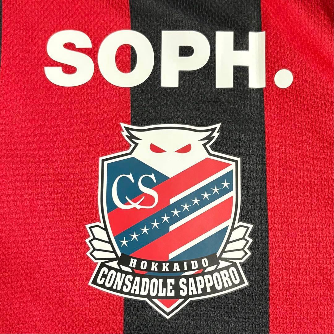 【新品・タグ付き】河合竜二引退記念試合ユニフォーム(非売品)