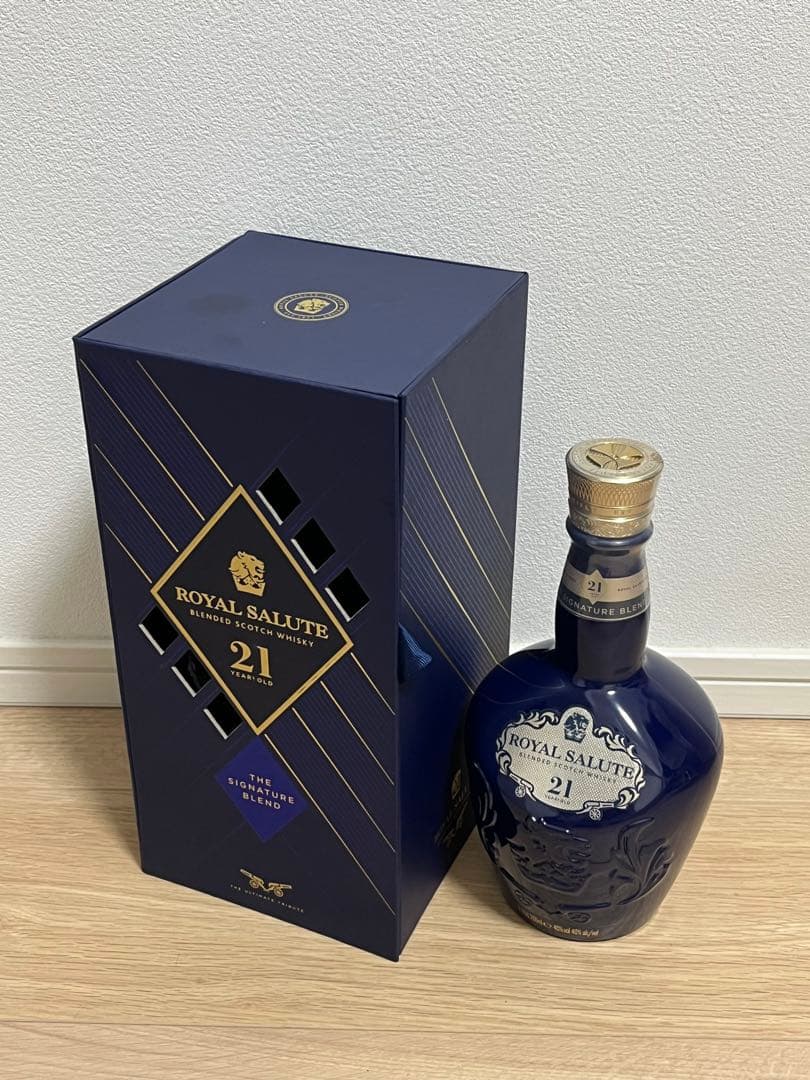 ロイヤルサルート21  Salute 21