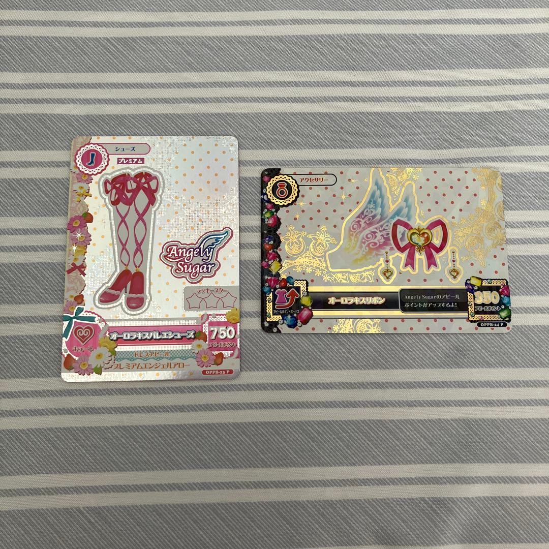 アイカツ！ドレスブックレット付属　オーロラキスバレエシューズ/オーロラキスリボン