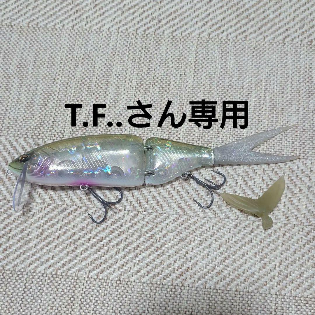 タイニークラッシュ　スペアリップ付