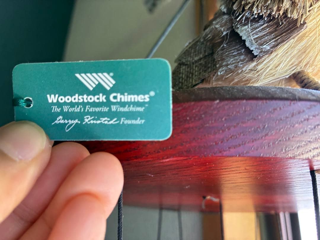 ウィンドチャイム　ネプチューン　バリトン　ウッドストックチャイムス