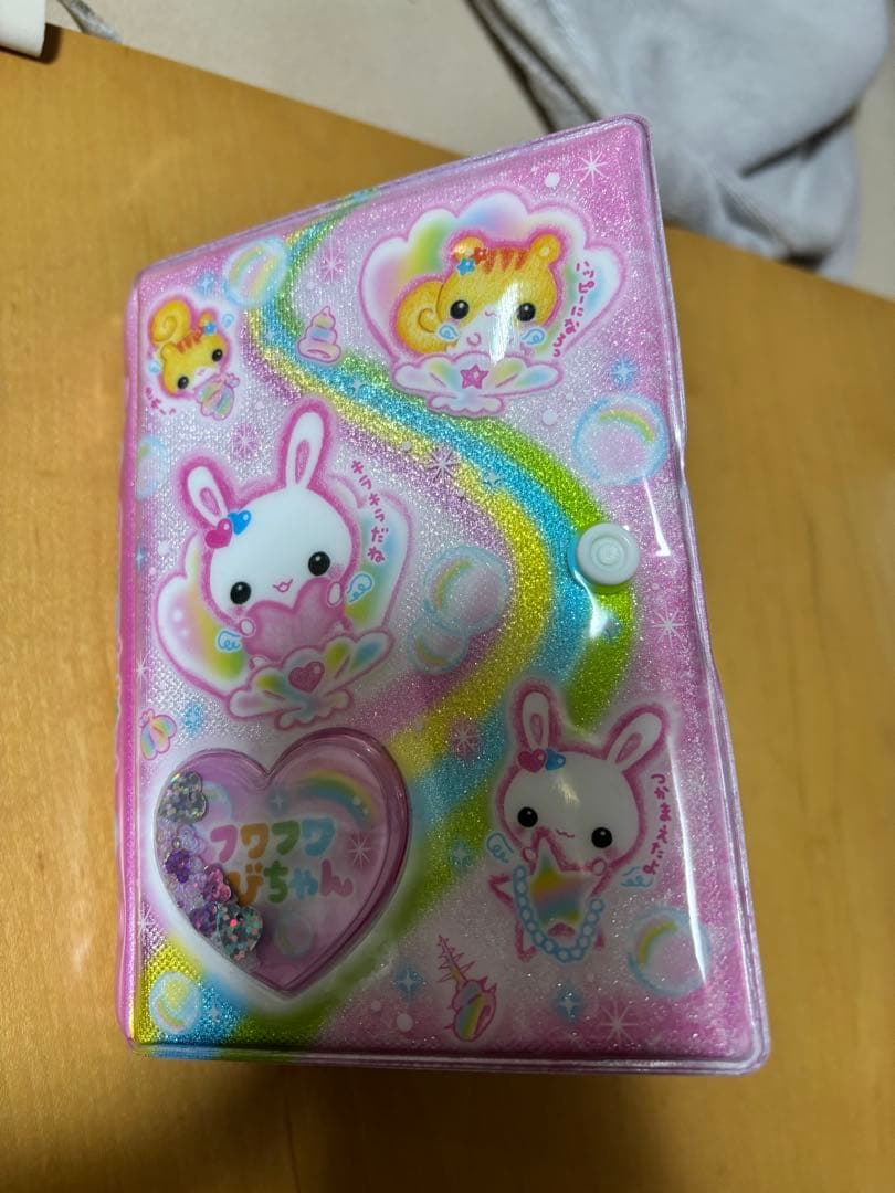 シール帳　ボンボンドロップシール　ウォーターシール