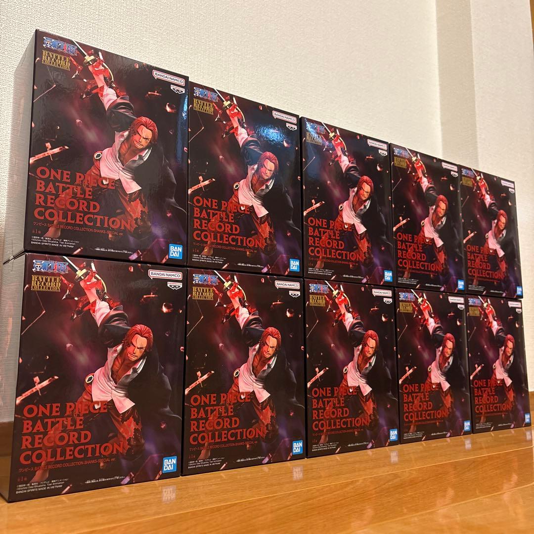 ワンピース フィギュア セット シャンクス