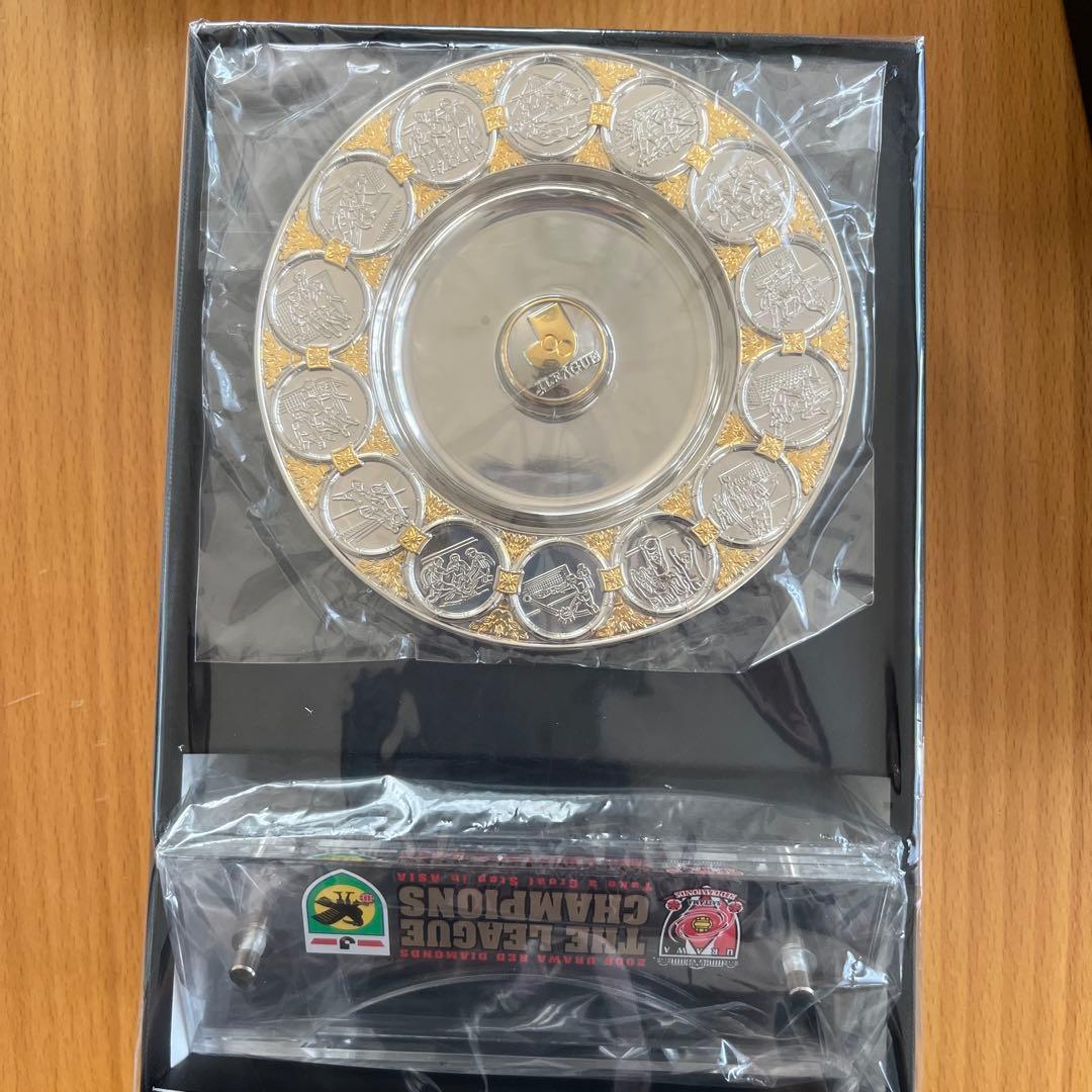 浦和レッズ　優勝銀皿